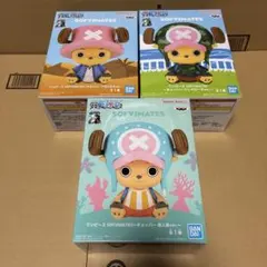 ワンピース チョッパー フィギュア　3個　まとめ売り　新品未開封