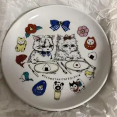 新品　franche lippee フランシュリッペ　ユキエモン　皿　九谷焼のサムネイル