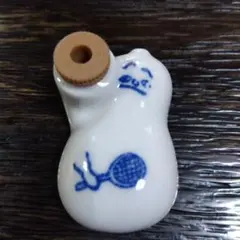 Item thumbnail for item ee0b449b-4840-4bdd-af05-8db6d87a96e1