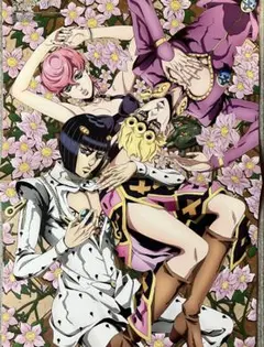 【非売品】ジョジョ/ポスター3/黄金の風のサムネイル