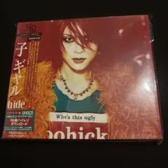 hide PERFECT SINGLE BOX DVDシリアルナンバー付 レア - メルカリ