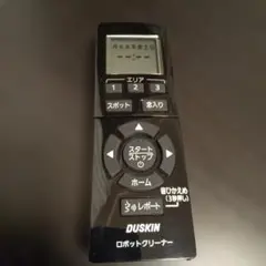 Item thumbnail for item f8009af6-6c45-401c-b86d-bc6a23dc2907