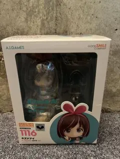 ねんどろいど キングダムハーツIII リク 1555 - メルカリ