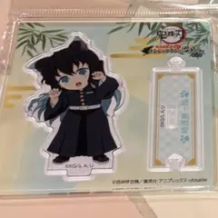 時透無一郎　ちびキャラアクリルスタンド　鬼滅の刃　ナンジャタウン