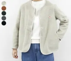 ダントンＤＡＮＴＯＮ　　フリースノーカラーカーディガン　ジャケット