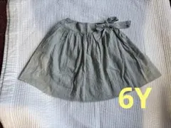 soor ploom emelia skirt gingham 6y 116cm - メルカリ