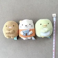 すみっコぐらし 3点セット
