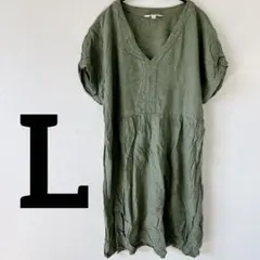 Item thumbnail for item f231513b-52e4-4d2f-9fd7-43de5688aef6