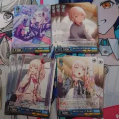 2025年最新】暁山瑞希まとめ売りの人気アイテム - メルカリ