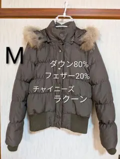 茶■フード付ファー・ラクーン■ダウンジャケット・М■ショート丈