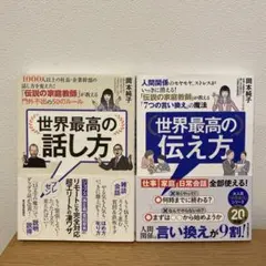 Item thumbnail for item dddab34e-4650-43b5-9124-0c2b2ca1ea27