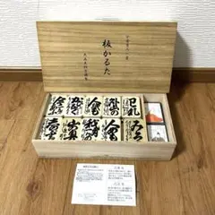 Item thumbnail for item 24449ca7-4f11-42d6-bf12-11001f0b31a3