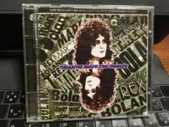 Marc Bolan & T. Rex ⭐️Messing with the〜
