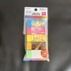 Item thumbnail for item c4ec8794-6222-4a97-be85-8f8dfb24d7bd