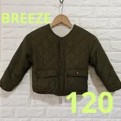 BREEZEリバーシブル　カーキ　ホワイトボア　ジャケット 120 もこもこ