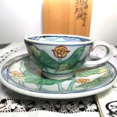 2025年最新】六代目佐藤走波の人気アイテム - メルカリ