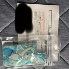波音 羽を纏ったマーメイド
