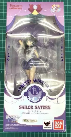 フィギュアーツZERO セーラーサターン 美少女戦士セーラームーンCrystalのサムネイル