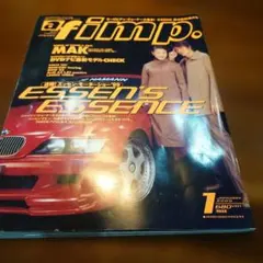 a fimp. 2000年1月号　auto fashion import