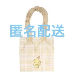 新品⭐️ ちいかわ トートバッグ（チェック・うさぎ）
