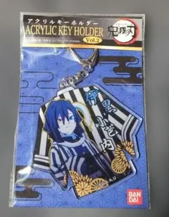 鬼滅の刃　伊黒小芭内　アクリルキーホルダー