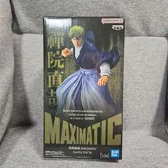 呪術廻戦　MAXIMATIC NAOYA ZEN'IN 禪院直哉　フィギュア