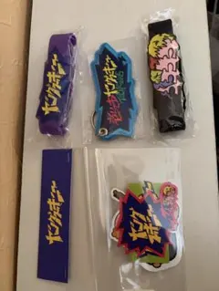 2026年最新】ヤングスキニーキーホルダーの人気アイテム - メルカリ