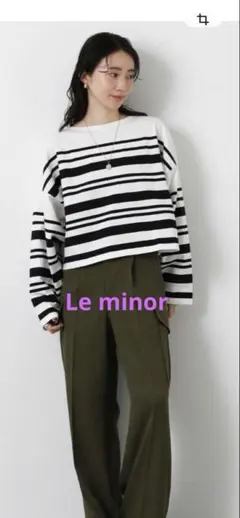 Le minor ルミノア　slobe別注　クレイジーパターンボーダー Le minor ルミノア SLOBE別注 クレイジーパターンボーダー - メルカリ