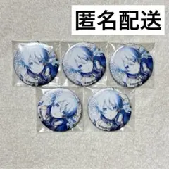 R*H様 プロセカ 宵崎奏 缶バッジ 42A