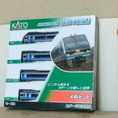 2026年最新】jr 四国の人気アイテム - メルカリ