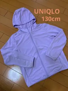 UNIQLO☆エアリズムUVカットメッシュパーカー☆130cmパープル