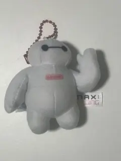 【リゾート限定】ベイマックス　ぬいぐるみチャーム　赤　レッド