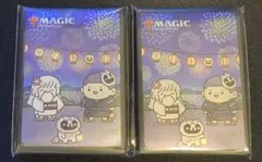 2025年最新】放浪皇 セットの人気アイテム - メルカリ