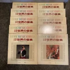 2026年最新】少年少女 世界の名曲の人気アイテム - メルカリ