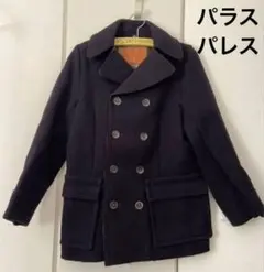 2025年最新】パラスパレス メルトン コートの人気アイテム - メルカリ