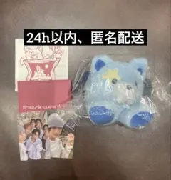 ENHYPEN ジョンウォン THE SIN:VANISH ボイスキーリング