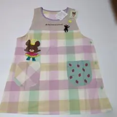 Item thumbnail for item 4557cb94-6602-4192-b5f0-892c9faa3ae3