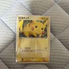 【希少 1st】ピカチュウ PCG ロケット団の逆襲 037/082 ポケカ 希少 1st】ピカチュウ PCG ロケット団の逆襲 037/082 ポケカ - メルカリ