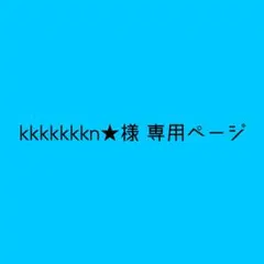 Item thumbnail for item 8fccf335-e73f-4bb2-8ed7-b30cb3b2b2ca