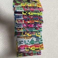 チェンソーマン11巻セット