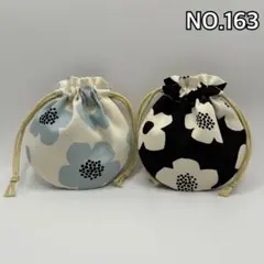 花柄巾着袋2個セット まんまる巾着　ハンドメイドNO.163