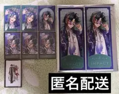 Item thumbnail for item a90600ba-cf7c-4432-a862-857da04c9455