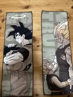 ドラゴンボール 1番くじ　タオル2枚セット