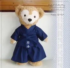 Item thumbnail for item 0aebc94c-6e6d-4c4a-a53f-eb5fb7faa2f0