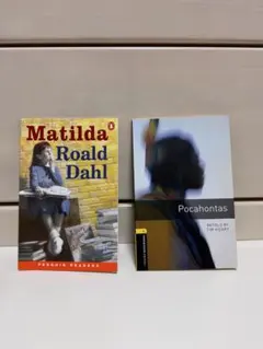Matilda & Pocahontas 2冊セット