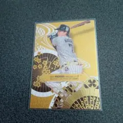 Item thumbnail for item fa1e51cf-2c27-4a26-a991-d84b42f85c52