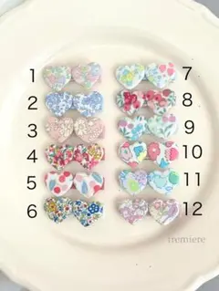 346】リバティプリント ハンドメイド ハートパッチンピン ヘアピン 2個