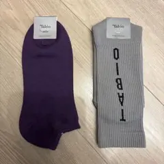 【新品未使用】Tabio パープル グレー ソックスセット