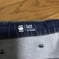 ジースター⭐️ スウェットデニム⭐️W26L30