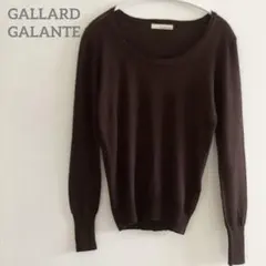 Item thumbnail for item 2978dadc-d150-47a7-9ba5-3a0b4d09f0c8